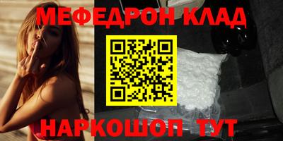 ECSTASY Чебаркуль
