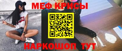 первитин Чебоксары
