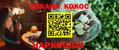 ECSTASY Чебаркуль