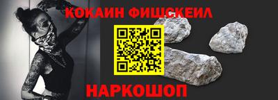 первитин Чебоксары