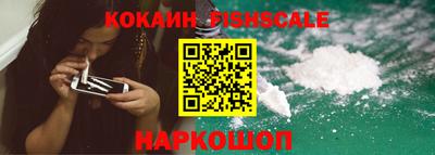 первитин Чебоксары