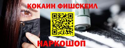 ECSTASY Чебаркуль