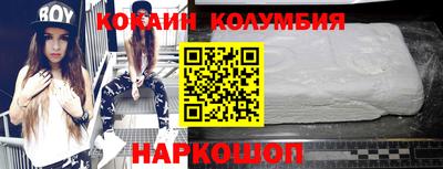 меф Чапаевск