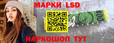 первитин Чебоксары