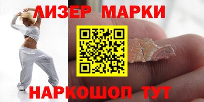 ECSTASY Чебаркуль