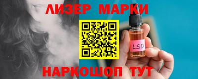 ECSTASY Чебаркуль