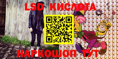 ECSTASY Чебаркуль