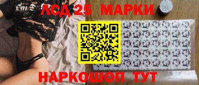 ECSTASY Чебаркуль