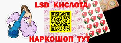 первитин Чебоксары