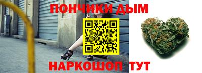 меф Чапаевск