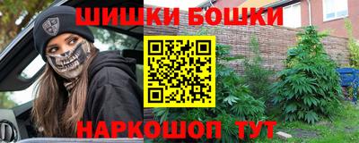 меф Чапаевск