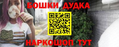 меф Чапаевск