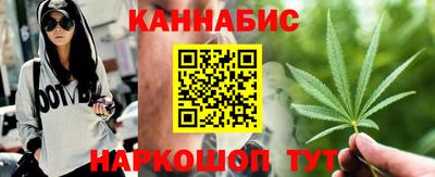 меф Чапаевск