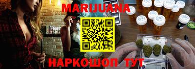 первитин Чебоксары