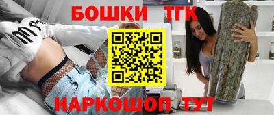 первитин Чебоксары