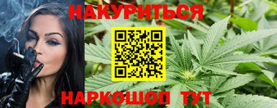 меф Чапаевск