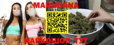 меф Чапаевск