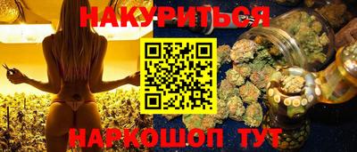 первитин Чебоксары