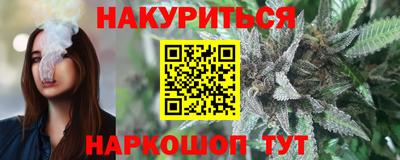 ECSTASY Чебаркуль