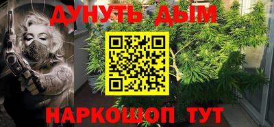 меф Чапаевск
