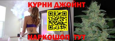 меф Чапаевск