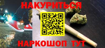ECSTASY Чебаркуль