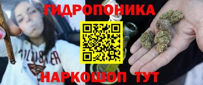 первитин Чебоксары