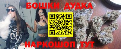 меф Чапаевск