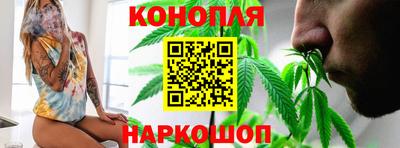 меф Чапаевск