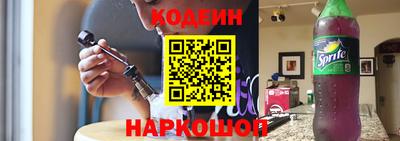меф Чапаевск