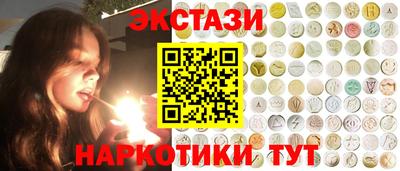 первитин Чебоксары
