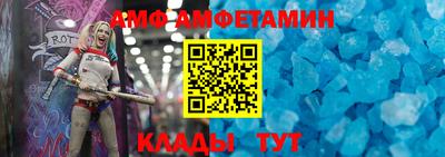 ECSTASY Чебаркуль