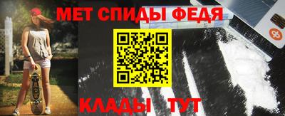 ECSTASY Чебаркуль