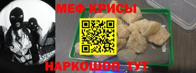 ECSTASY Чебаркуль