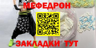 ECSTASY Чебаркуль