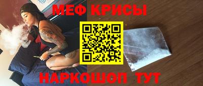 ECSTASY Чебаркуль